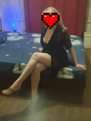 Амалия